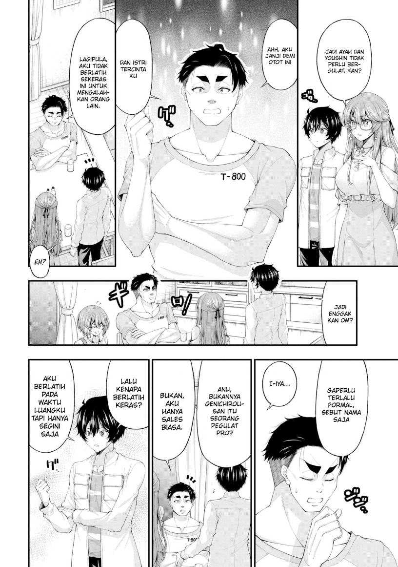 Inkya no Boku ni Batsu Game ni Kokuhaku Shitekita Hazu no Gyaru ga, Doumitemo Boku ni Betahore Desu Chapter 12 page 11