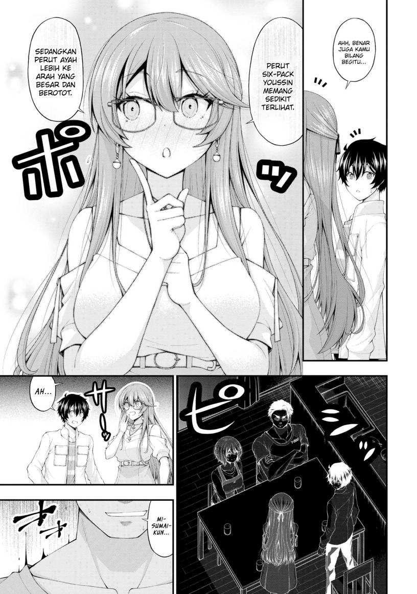 Inkya no Boku ni Batsu Game ni Kokuhaku Shitekita Hazu no Gyaru ga, Doumitemo Boku ni Betahore Desu Chapter 12 page 12