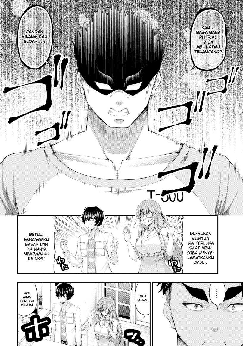 Inkya no Boku ni Batsu Game ni Kokuhaku Shitekita Hazu no Gyaru ga, Doumitemo Boku ni Betahore Desu Chapter 12 page 13