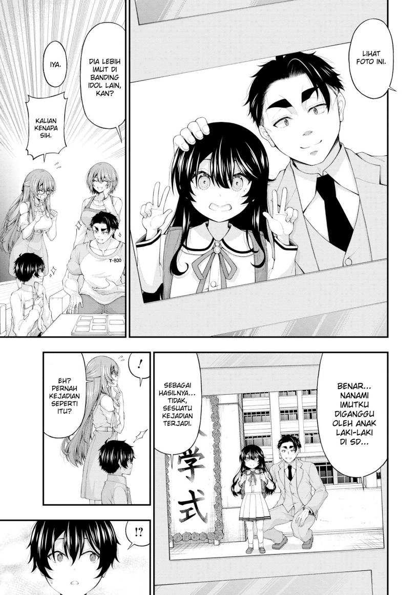 Inkya no Boku ni Batsu Game ni Kokuhaku Shitekita Hazu no Gyaru ga, Doumitemo Boku ni Betahore Desu Chapter 12 page 16