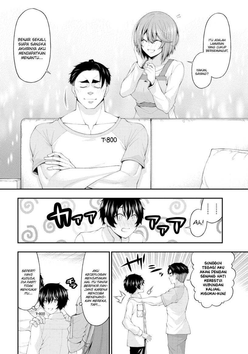 Inkya no Boku ni Batsu Game ni Kokuhaku Shitekita Hazu no Gyaru ga, Doumitemo Boku ni Betahore Desu Chapter 12 page 21