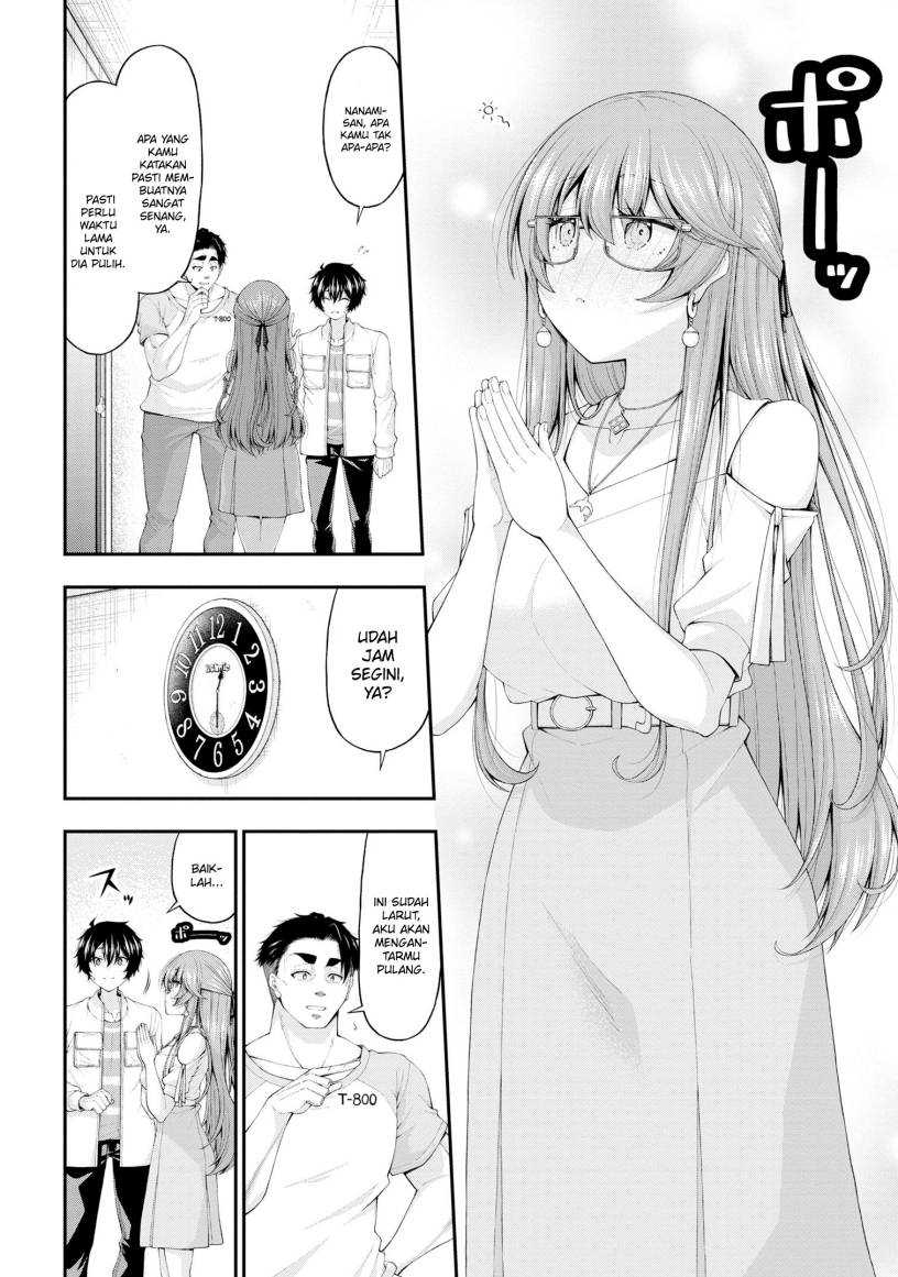 Inkya no Boku ni Batsu Game ni Kokuhaku Shitekita Hazu no Gyaru ga, Doumitemo Boku ni Betahore Desu Chapter 12 page 23