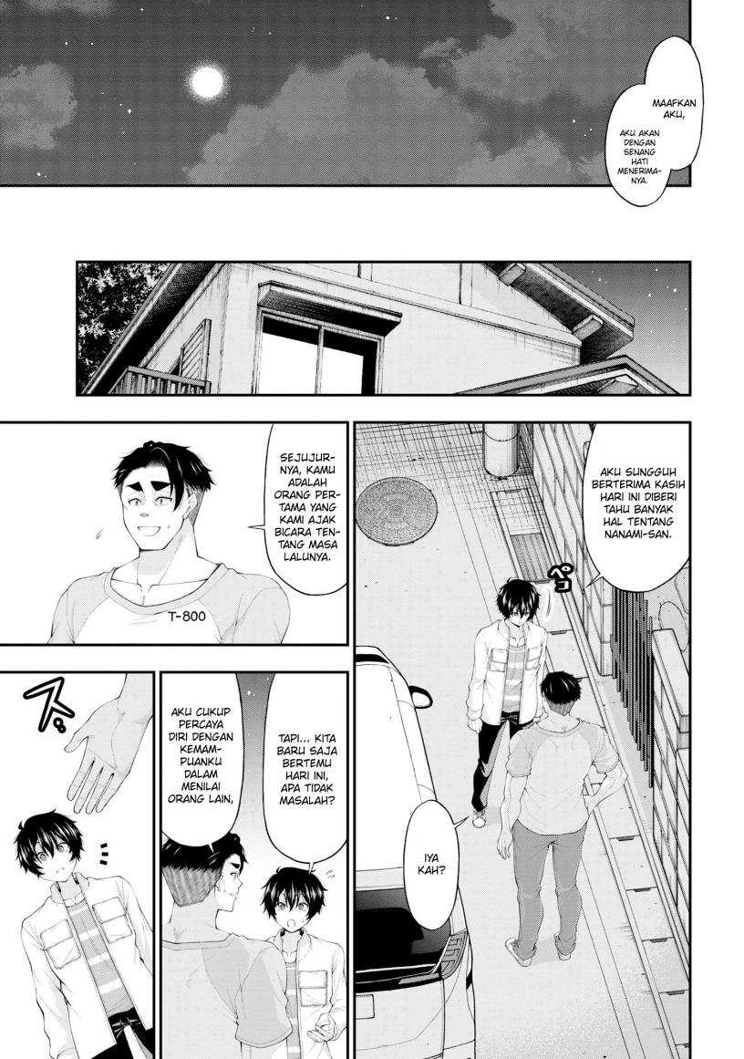 Inkya no Boku ni Batsu Game ni Kokuhaku Shitekita Hazu no Gyaru ga, Doumitemo Boku ni Betahore Desu Chapter 12 page 24