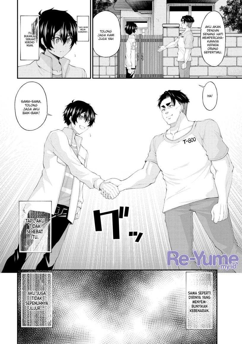 Inkya no Boku ni Batsu Game ni Kokuhaku Shitekita Hazu no Gyaru ga, Doumitemo Boku ni Betahore Desu Chapter 12 page 25