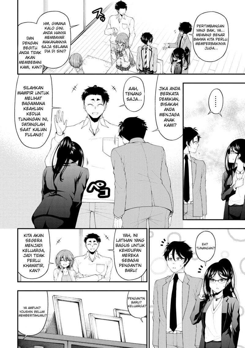 Inkya no Boku ni Batsu Game ni Kokuhaku Shitekita Hazu no Gyaru ga, Doumitemo Boku ni Betahore Desu Chapter 16 page 12