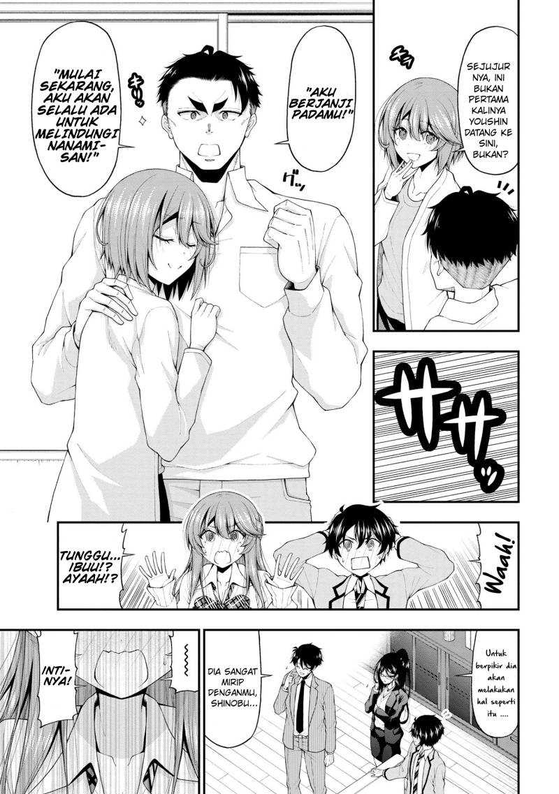 Inkya no Boku ni Batsu Game ni Kokuhaku Shitekita Hazu no Gyaru ga, Doumitemo Boku ni Betahore Desu Chapter 16 page 13