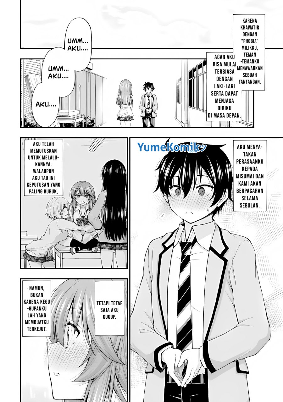 Inkya no Boku ni Batsu Game ni Kokuhaku Shitekita Hazu no Gyaru ga, Doumitemo Boku ni Betahore Desu Chapter 2.5 page 4