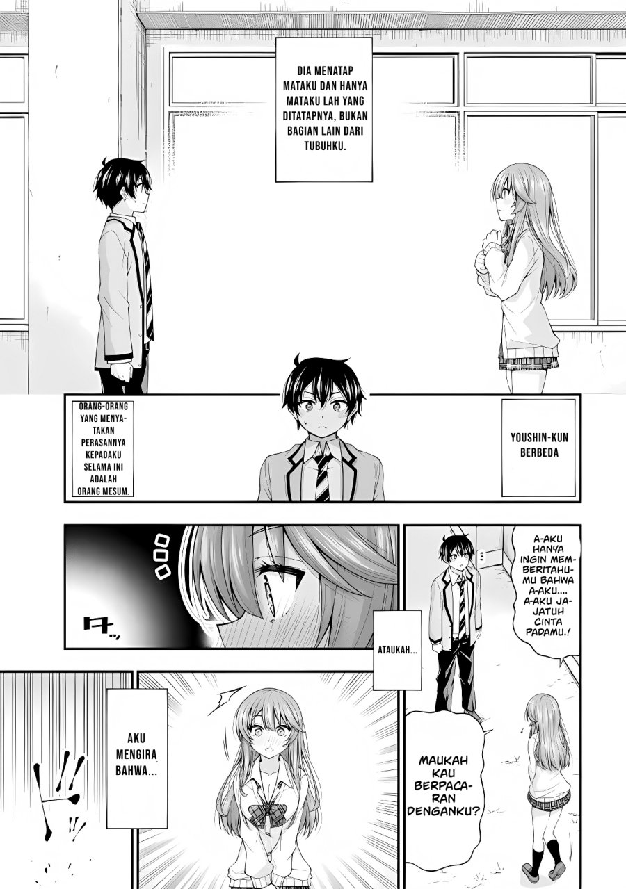 Inkya no Boku ni Batsu Game ni Kokuhaku Shitekita Hazu no Gyaru ga, Doumitemo Boku ni Betahore Desu Chapter 2.5 page 5
