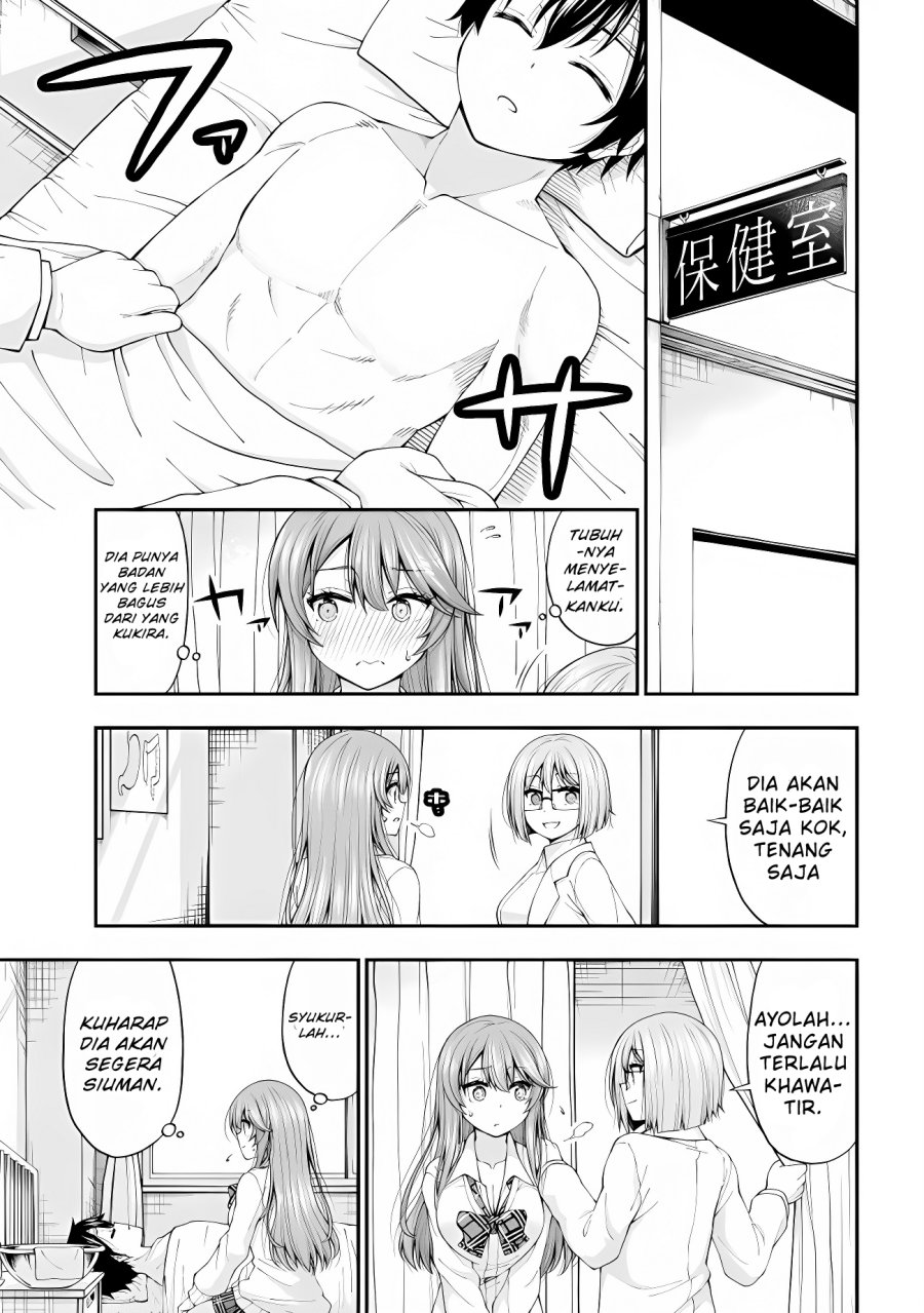 Inkya no Boku ni Batsu Game ni Kokuhaku Shitekita Hazu no Gyaru ga, Doumitemo Boku ni Betahore Desu Chapter 2.5 page 9