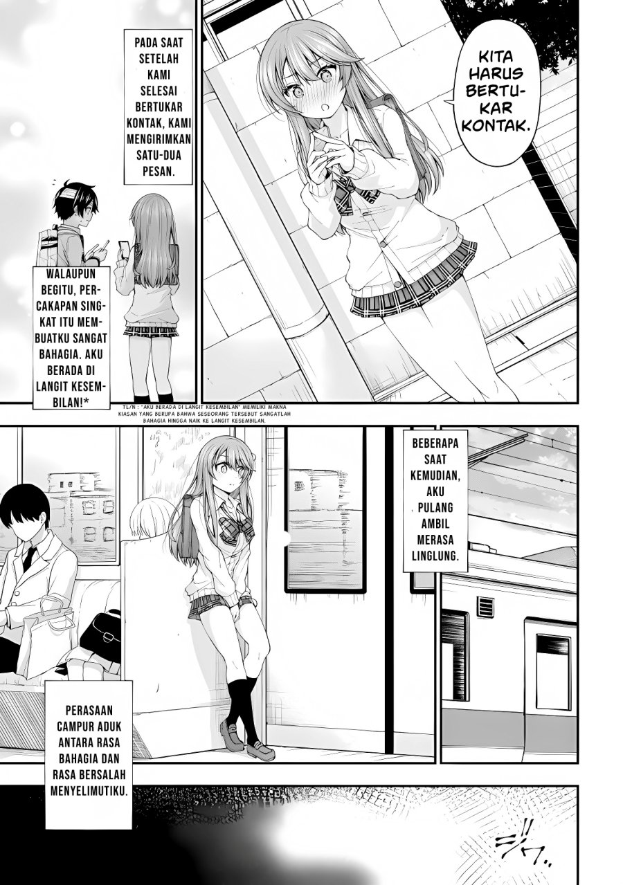 Inkya no Boku ni Batsu Game ni Kokuhaku Shitekita Hazu no Gyaru ga, Doumitemo Boku ni Betahore Desu Chapter 2.5 page 13