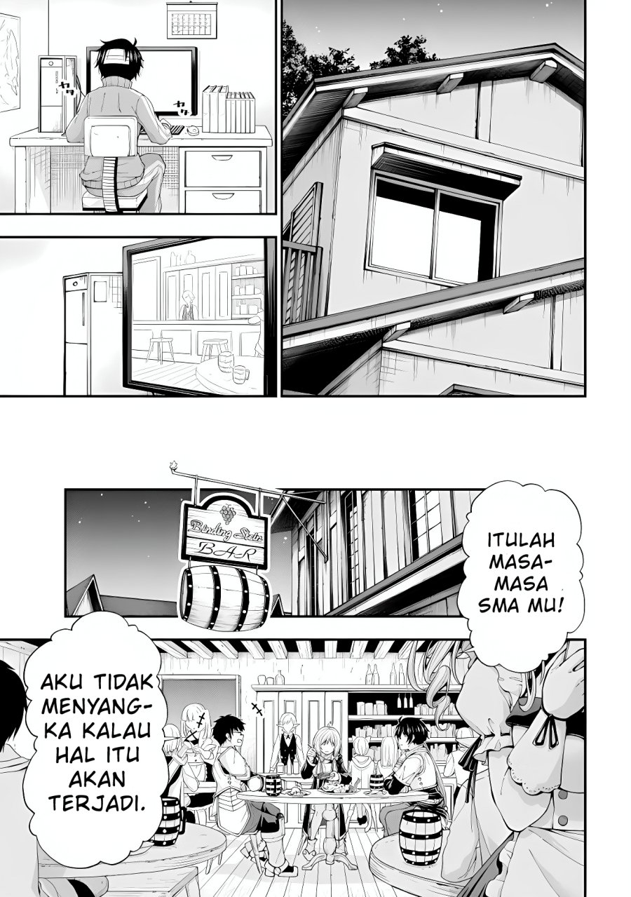 Inkya no Boku ni Batsu Game ni Kokuhaku Shitekita Hazu no Gyaru ga, Doumitemo Boku ni Betahore Desu Chapter 2 page 11