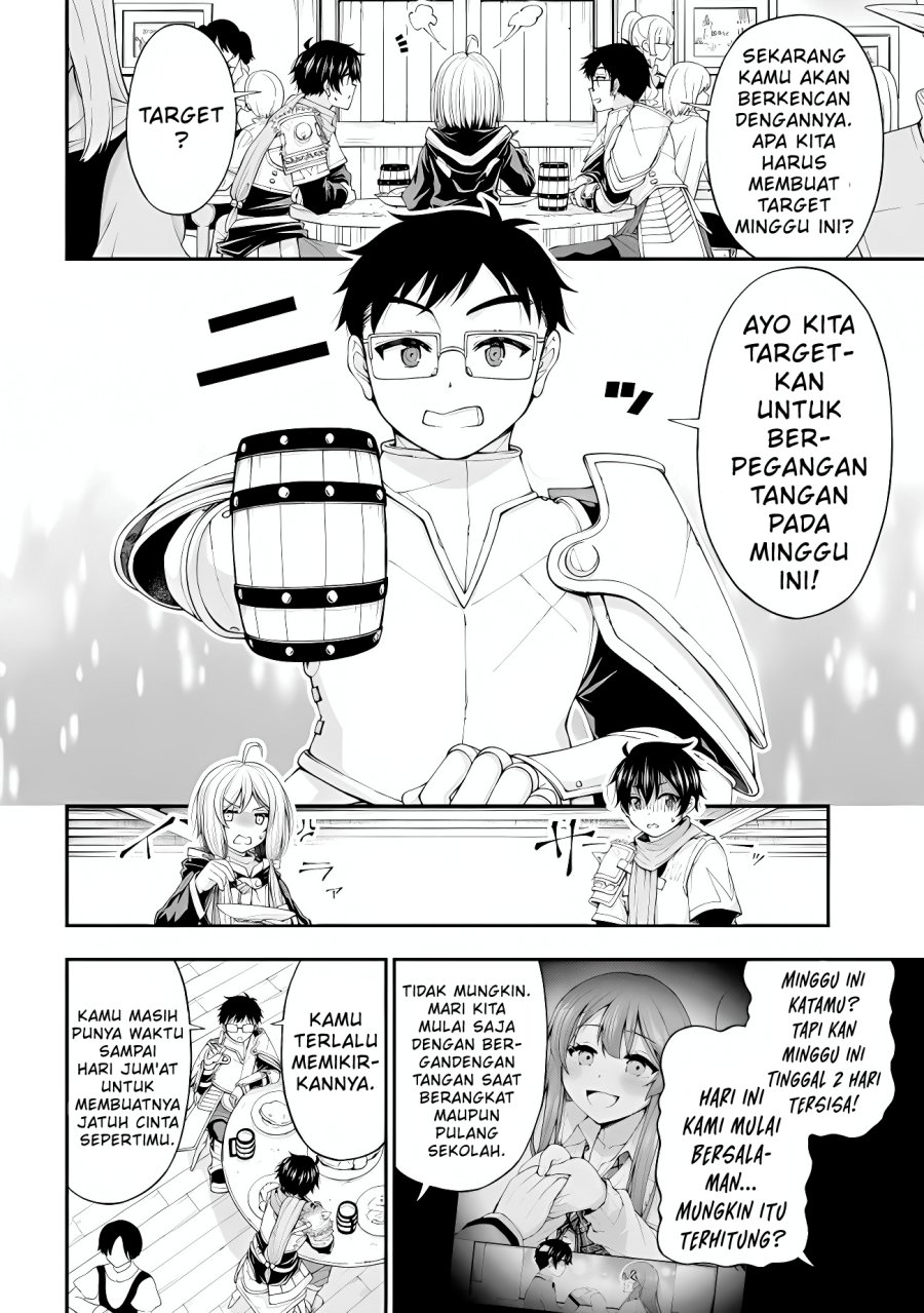 Inkya no Boku ni Batsu Game ni Kokuhaku Shitekita Hazu no Gyaru ga, Doumitemo Boku ni Betahore Desu Chapter 2 page 14