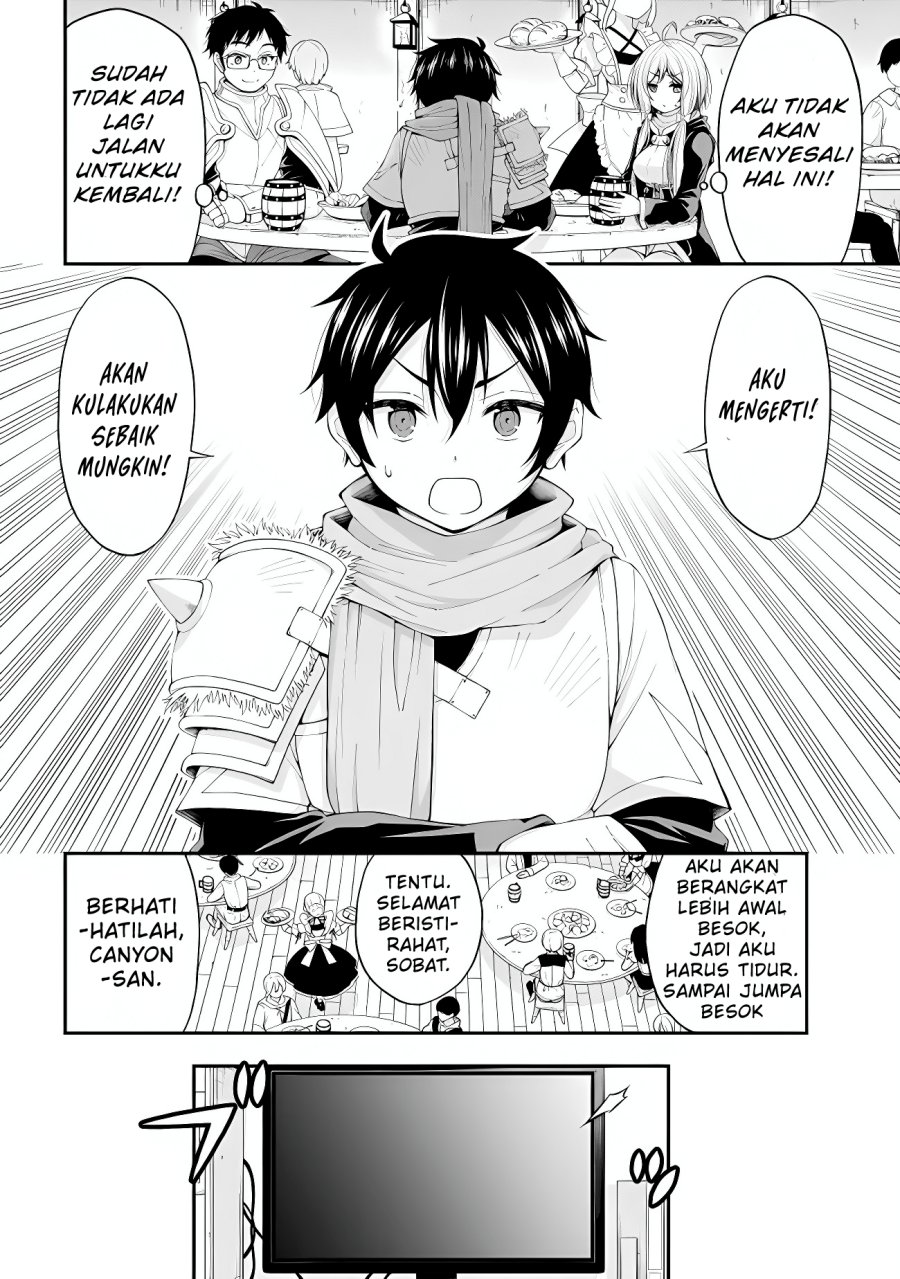 Inkya no Boku ni Batsu Game ni Kokuhaku Shitekita Hazu no Gyaru ga, Doumitemo Boku ni Betahore Desu Chapter 2 page 20