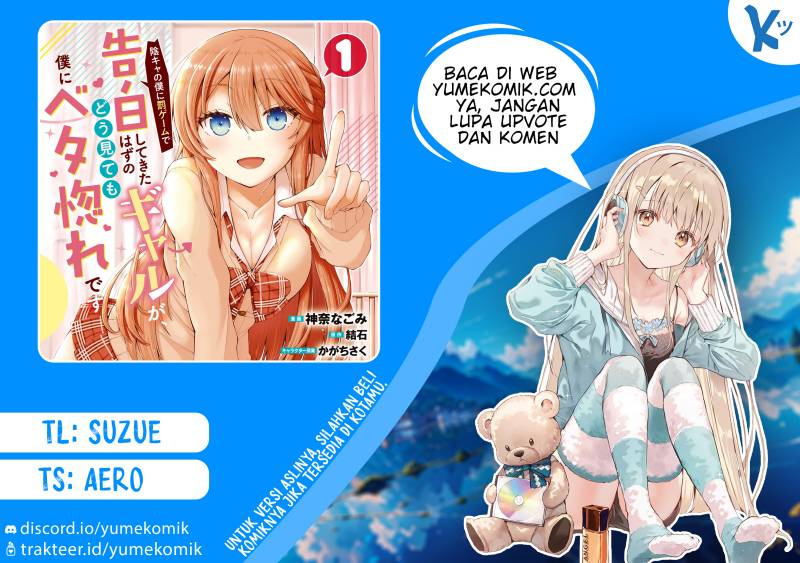 Inkya no Boku ni Batsu Game ni Kokuhaku Shitekita Hazu no Gyaru ga, Doumitemo Boku ni Betahore Desu Chapter 5 page 0