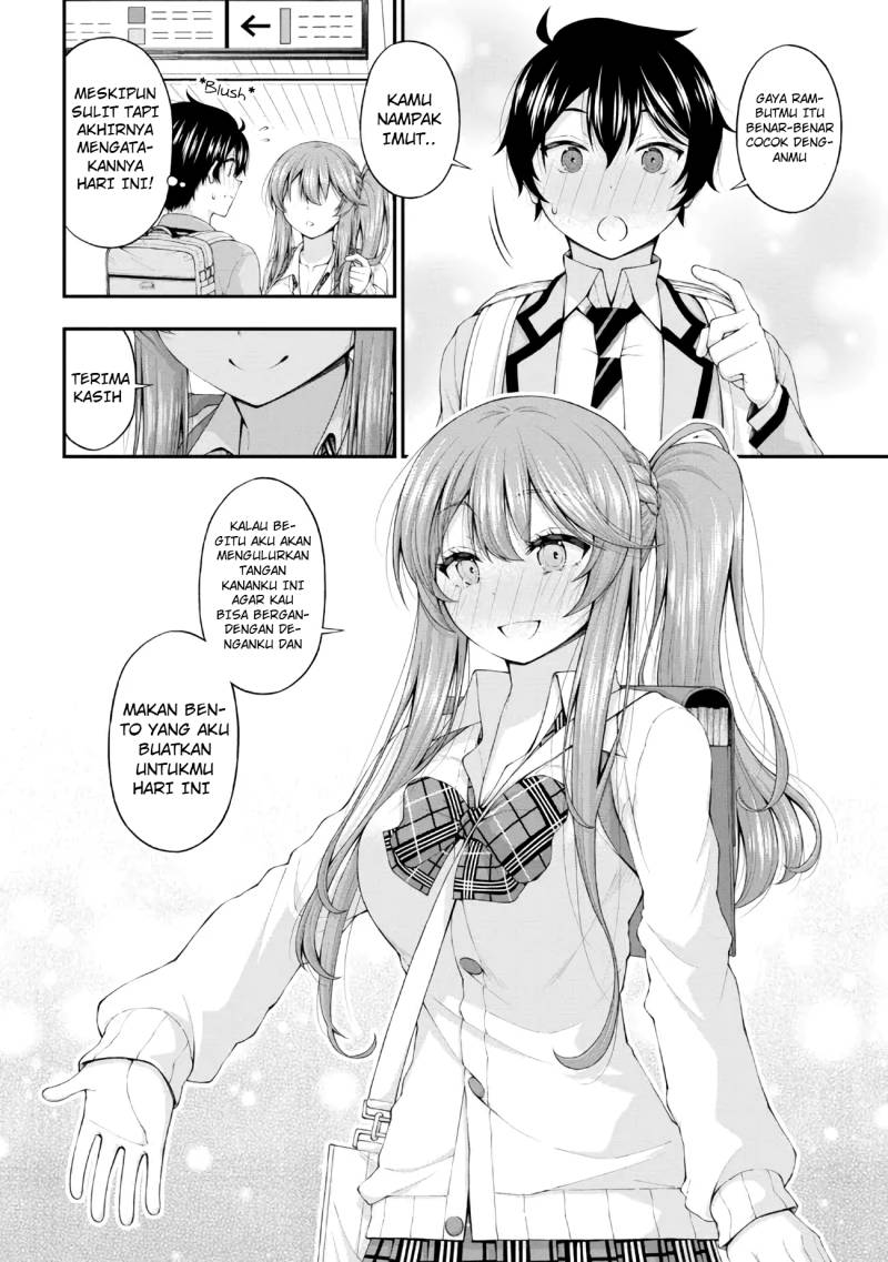 Inkya no Boku ni Batsu Game ni Kokuhaku Shitekita Hazu no Gyaru ga, Doumitemo Boku ni Betahore Desu Chapter 5 page 4