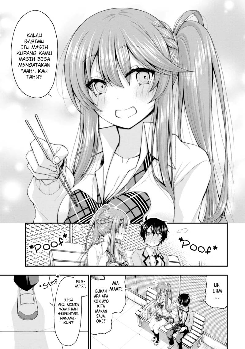 Inkya no Boku ni Batsu Game ni Kokuhaku Shitekita Hazu no Gyaru ga, Doumitemo Boku ni Betahore Desu Chapter 5 page 23