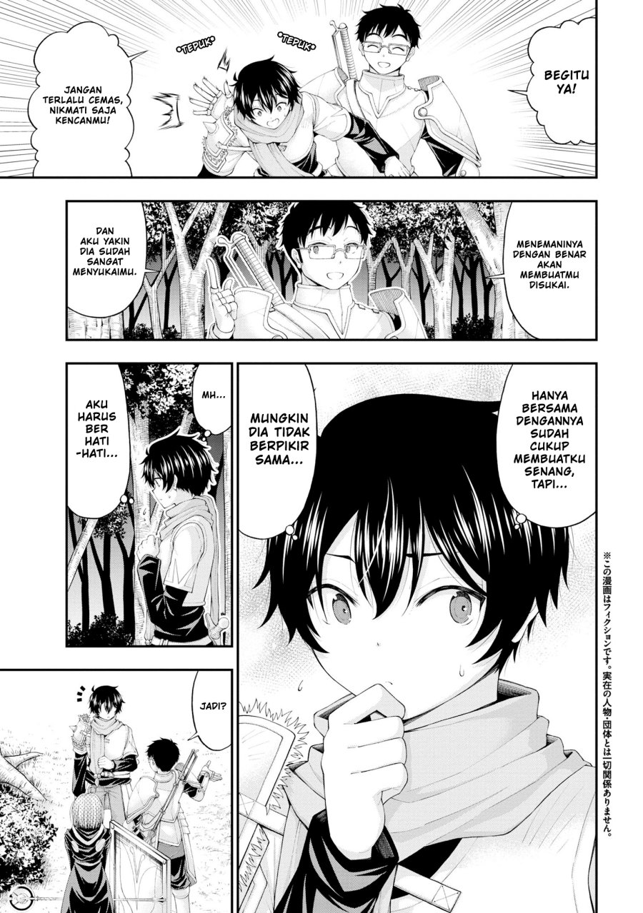 Inkya no Boku ni Batsu Game ni Kokuhaku Shitekita Hazu no Gyaru ga, Doumitemo Boku ni Betahore Desu Chapter 8 page 3