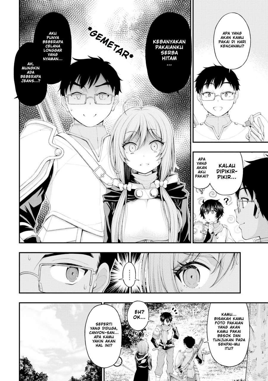 Inkya no Boku ni Batsu Game ni Kokuhaku Shitekita Hazu no Gyaru ga, Doumitemo Boku ni Betahore Desu Chapter 8 page 4