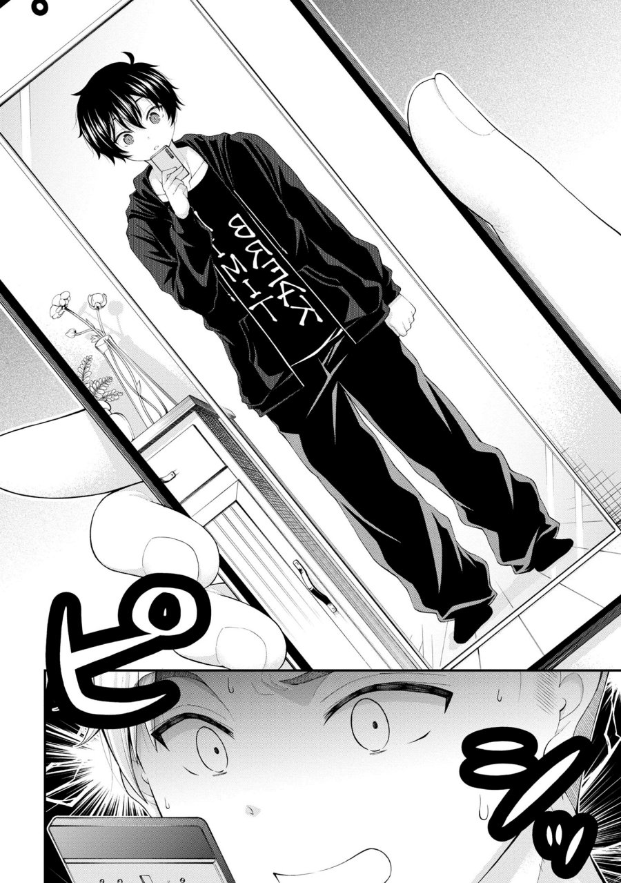 Inkya no Boku ni Batsu Game ni Kokuhaku Shitekita Hazu no Gyaru ga, Doumitemo Boku ni Betahore Desu Chapter 8 page 6