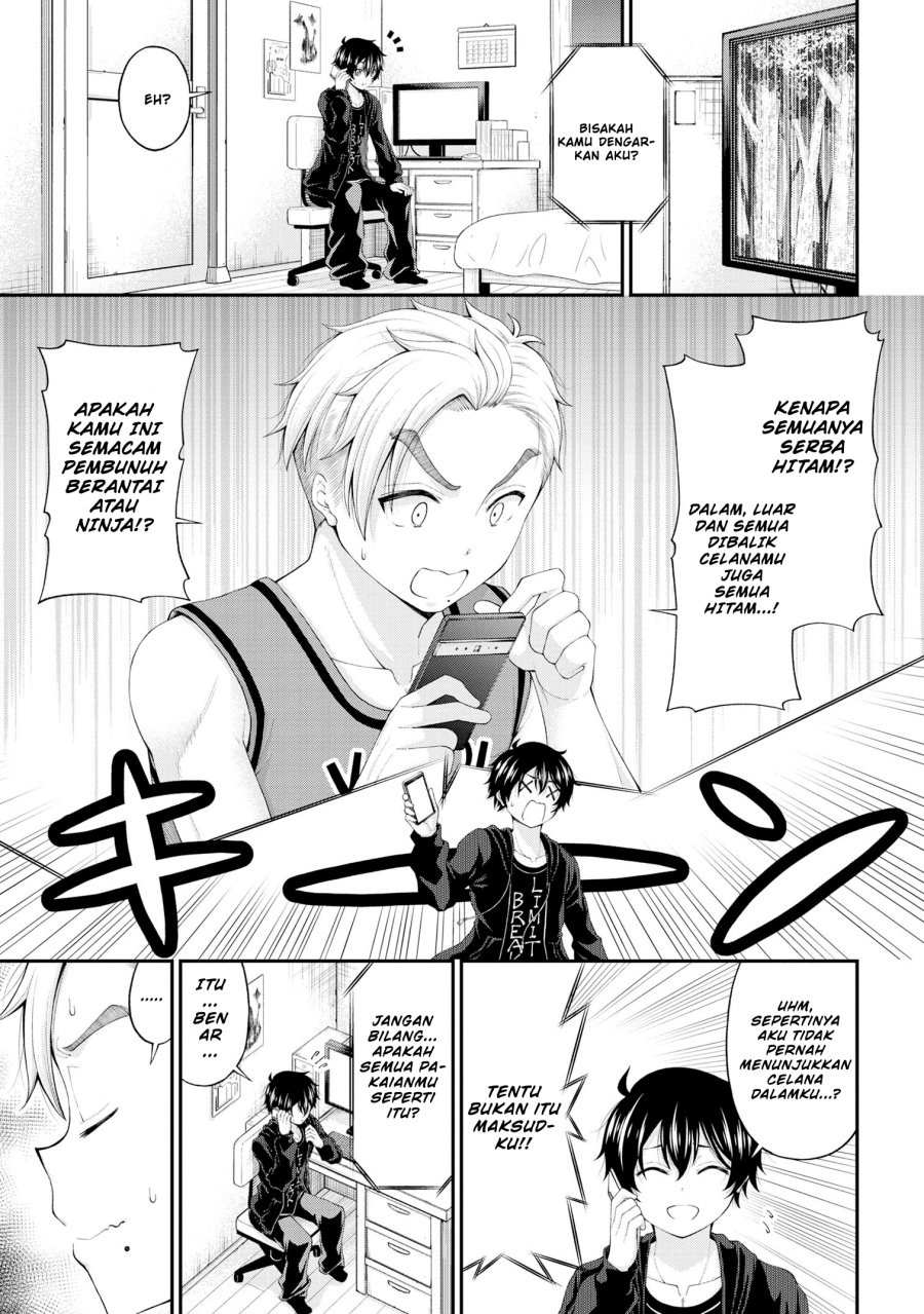 Inkya no Boku ni Batsu Game ni Kokuhaku Shitekita Hazu no Gyaru ga, Doumitemo Boku ni Betahore Desu Chapter 8 page 7