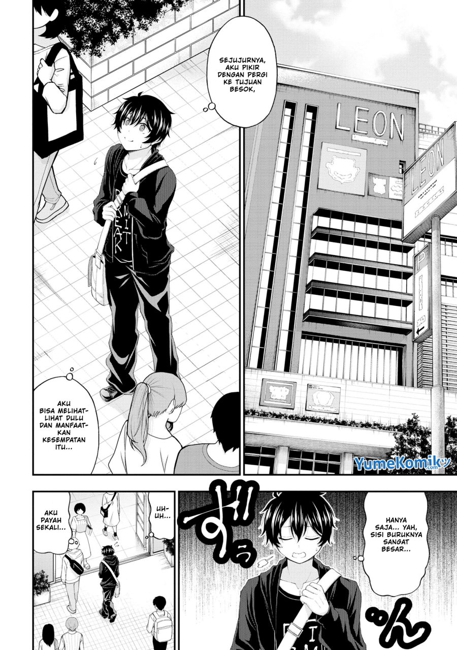 Inkya no Boku ni Batsu Game ni Kokuhaku Shitekita Hazu no Gyaru ga, Doumitemo Boku ni Betahore Desu Chapter 8 page 10