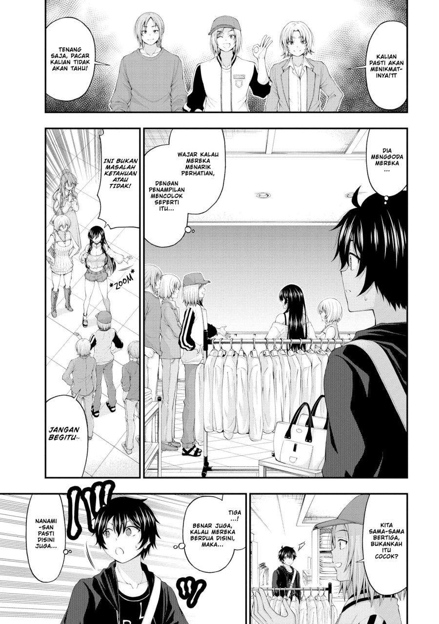 Inkya no Boku ni Batsu Game ni Kokuhaku Shitekita Hazu no Gyaru ga, Doumitemo Boku ni Betahore Desu Chapter 8 page 17
