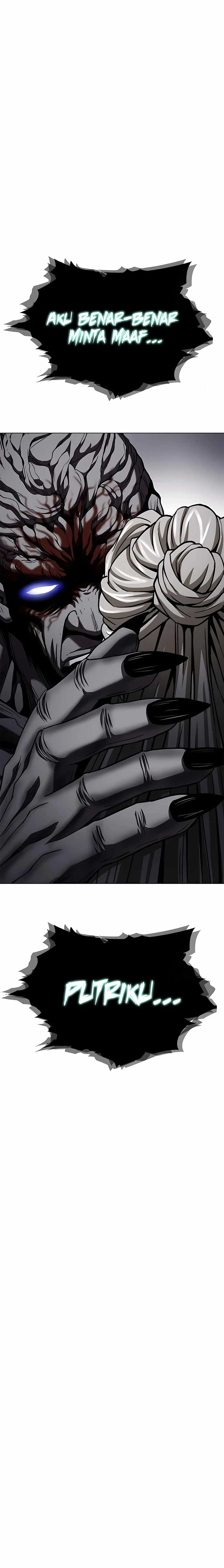 Invincible Territory Chapter 45 page 34