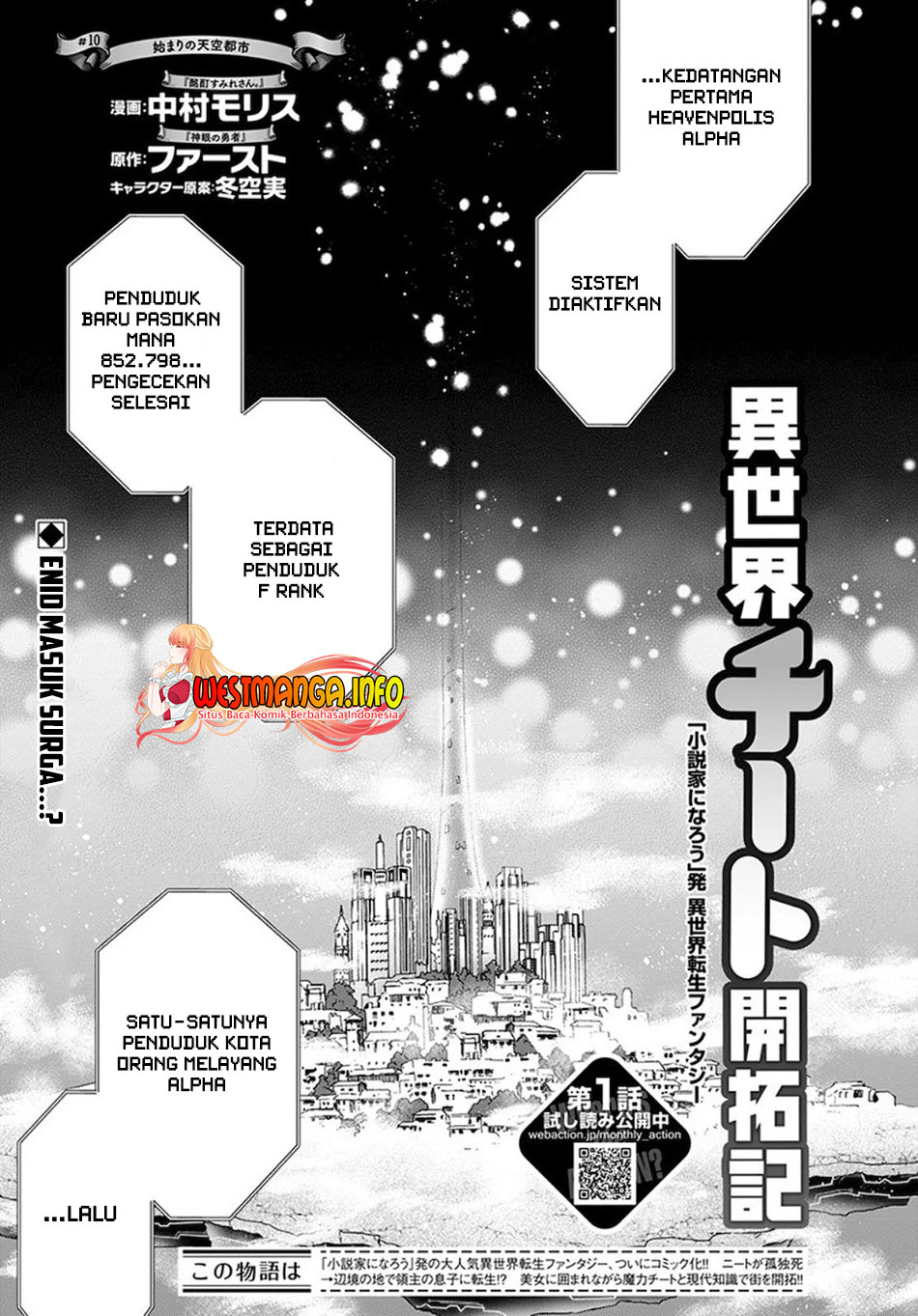Isekai Cheat Kaitakuki Chapter 10 page 1
