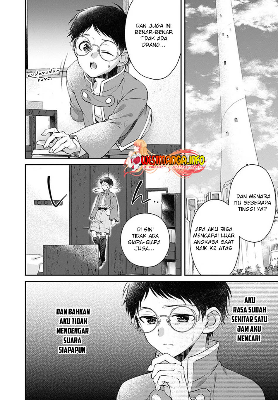 Isekai Cheat Kaitakuki Chapter 10 page 7