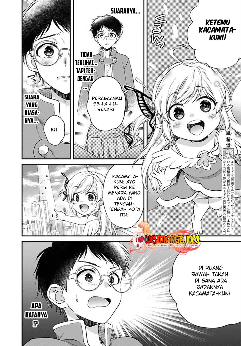 Isekai Cheat Kaitakuki Chapter 10 page 9