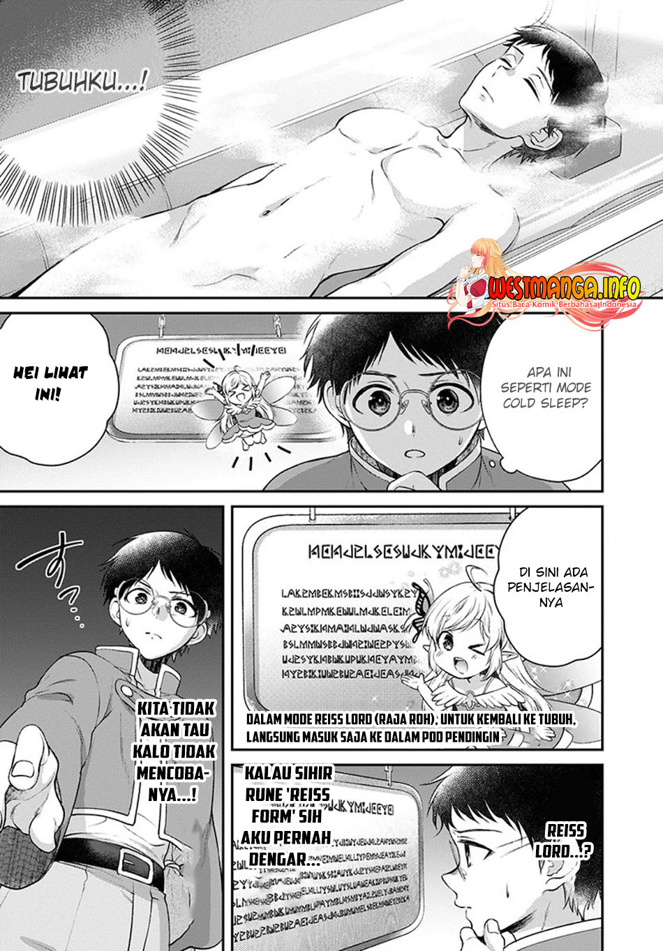 Isekai Cheat Kaitakuki Chapter 10 page 12