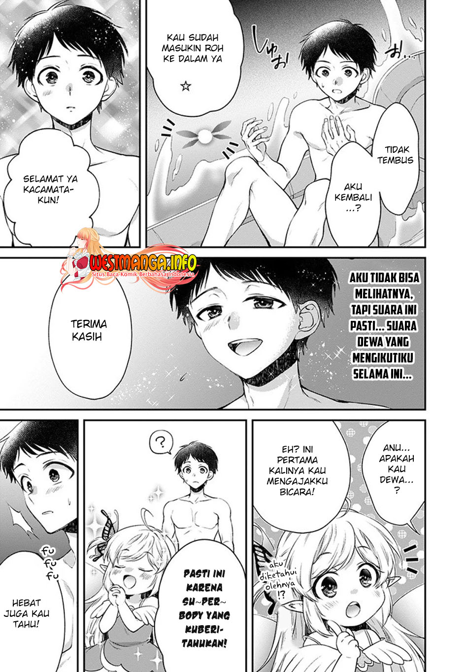 Isekai Cheat Kaitakuki Chapter 10 page 15