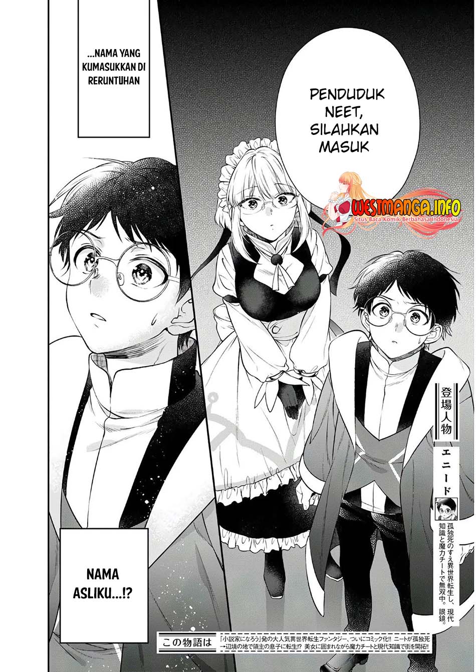 Isekai Cheat Kaitakuki Chapter 12 page 3