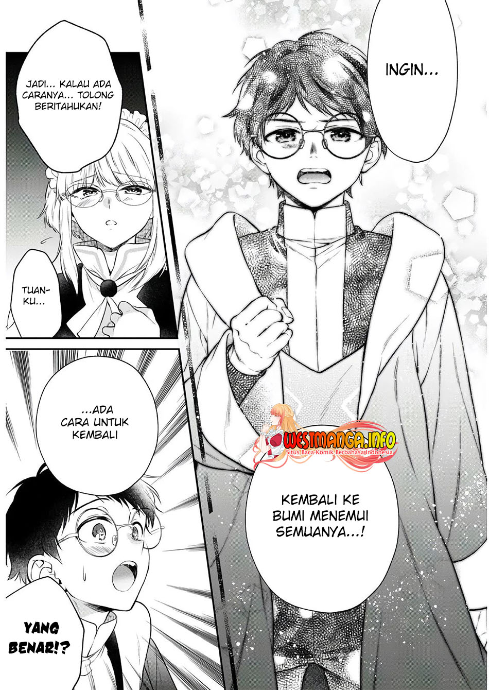 Isekai Cheat Kaitakuki Chapter 12 page 16