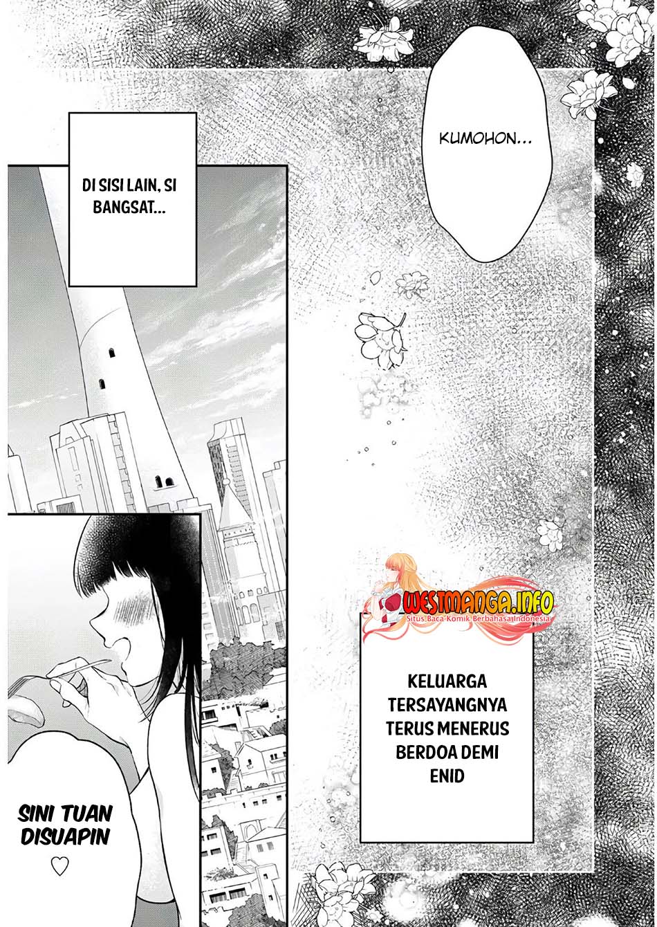 Isekai Cheat Kaitakuki Chapter 12 page 25