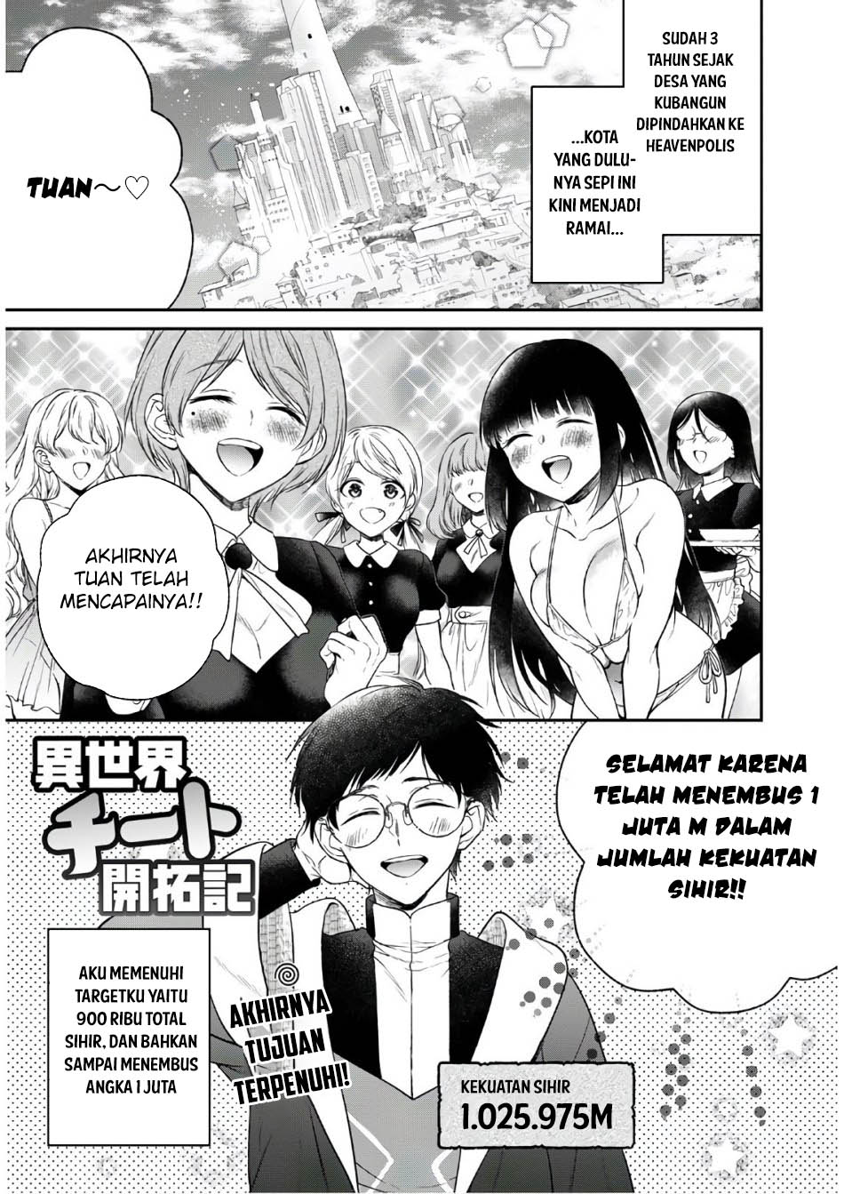 Isekai Cheat Kaitakuki Chapter 13 page 1
