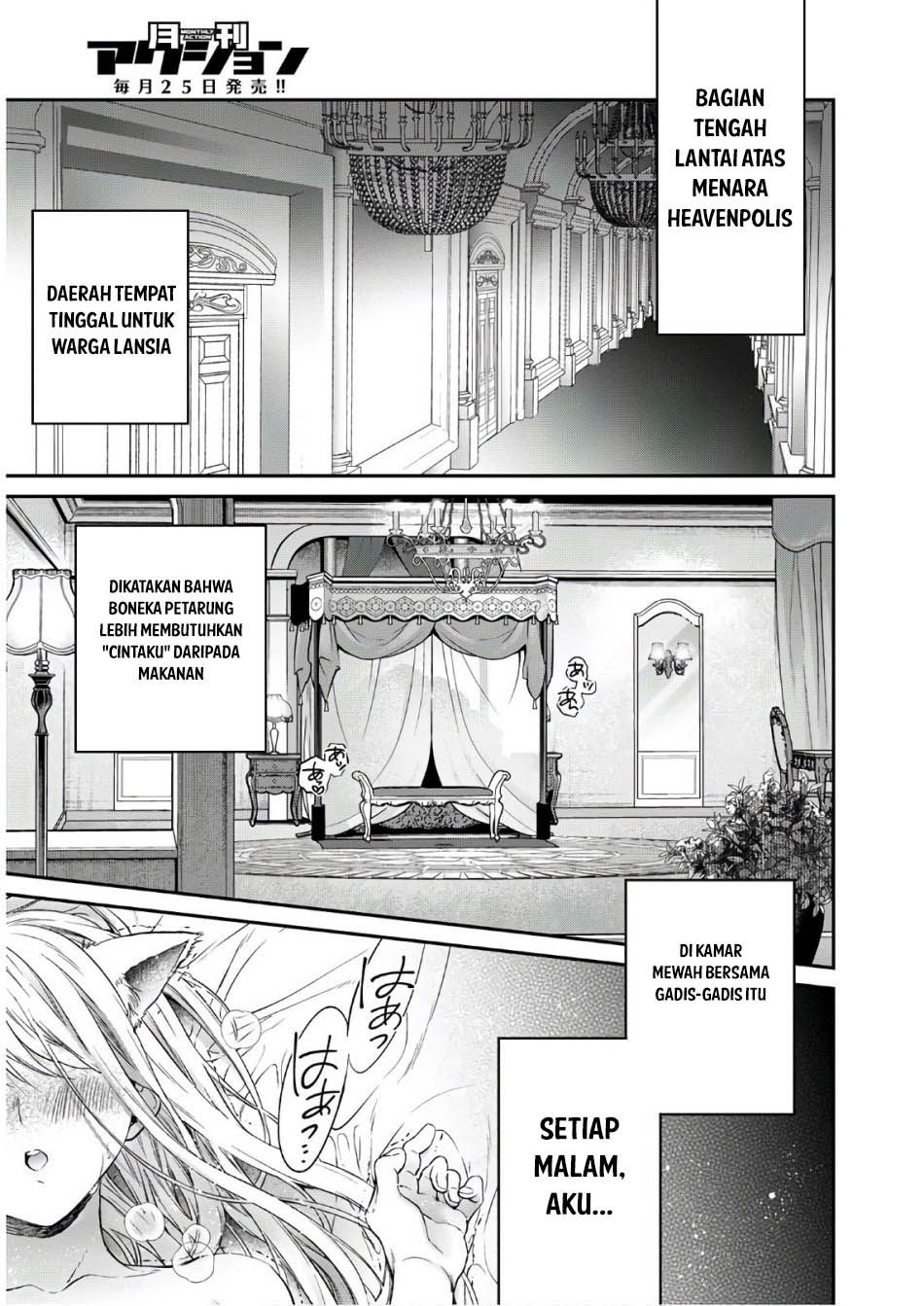 Isekai Cheat Kaitakuki Chapter 13 page 10