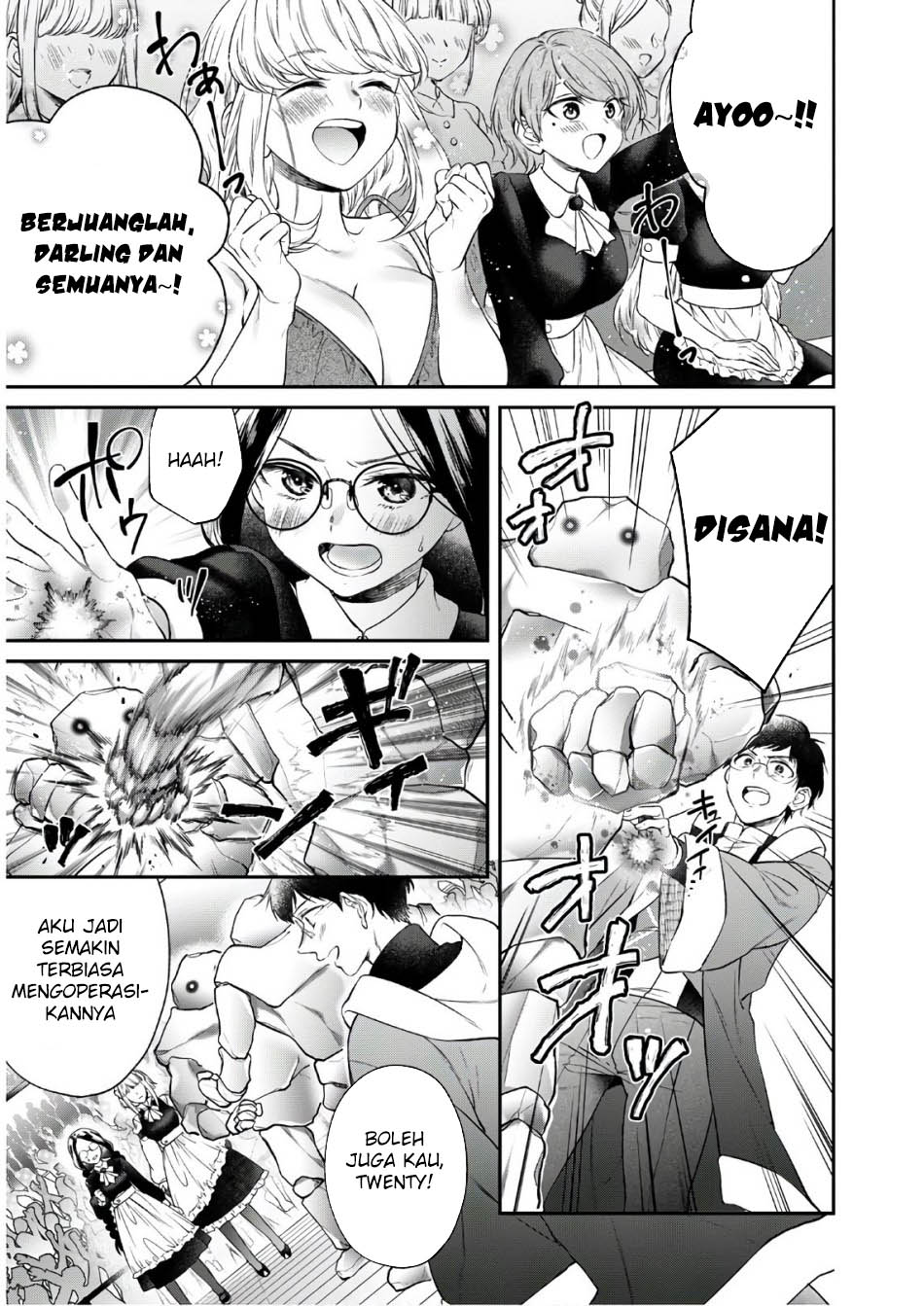 Isekai Cheat Kaitakuki Chapter 13 page 21