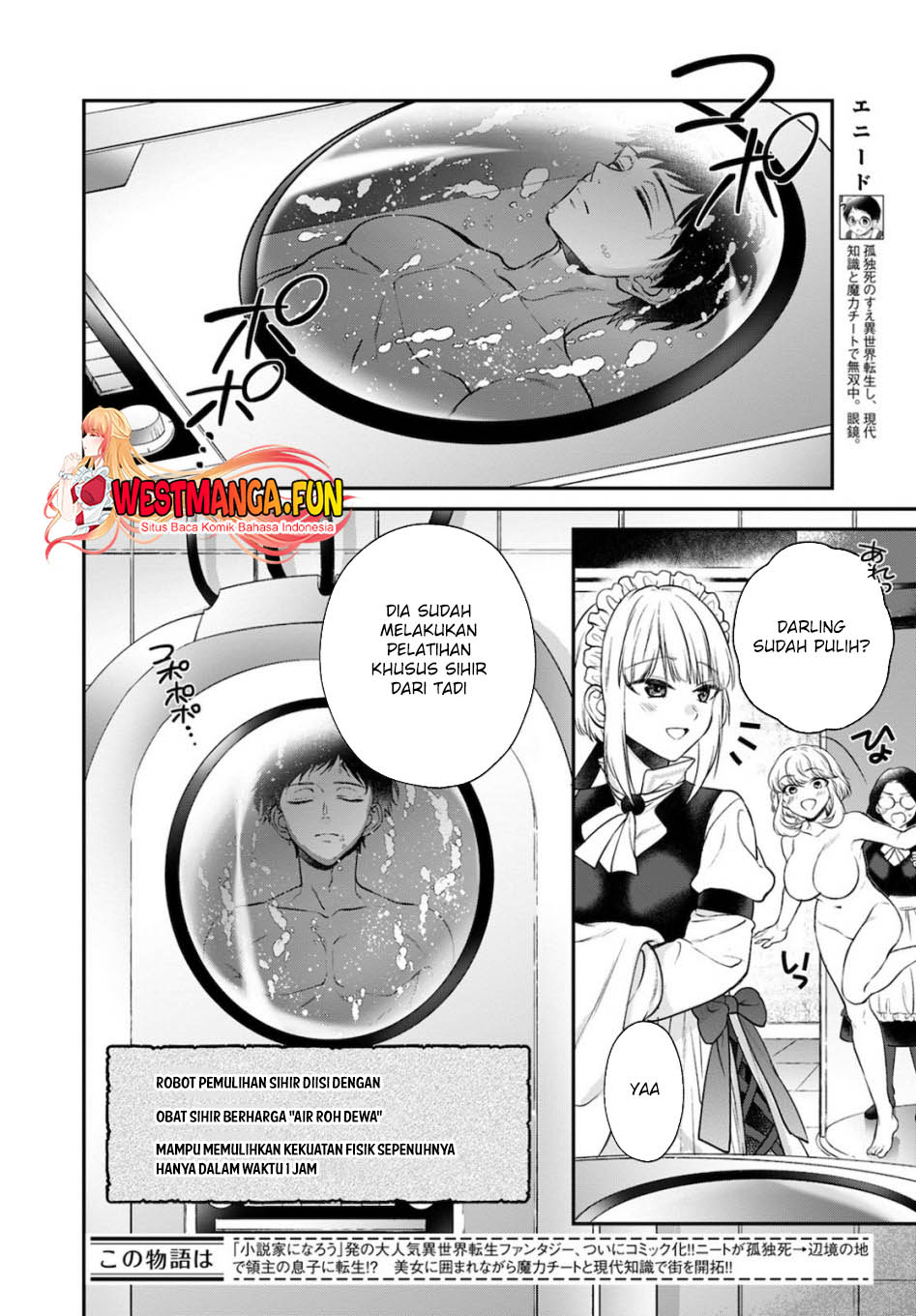 Isekai Cheat Kaitakuki Chapter 14 page 2