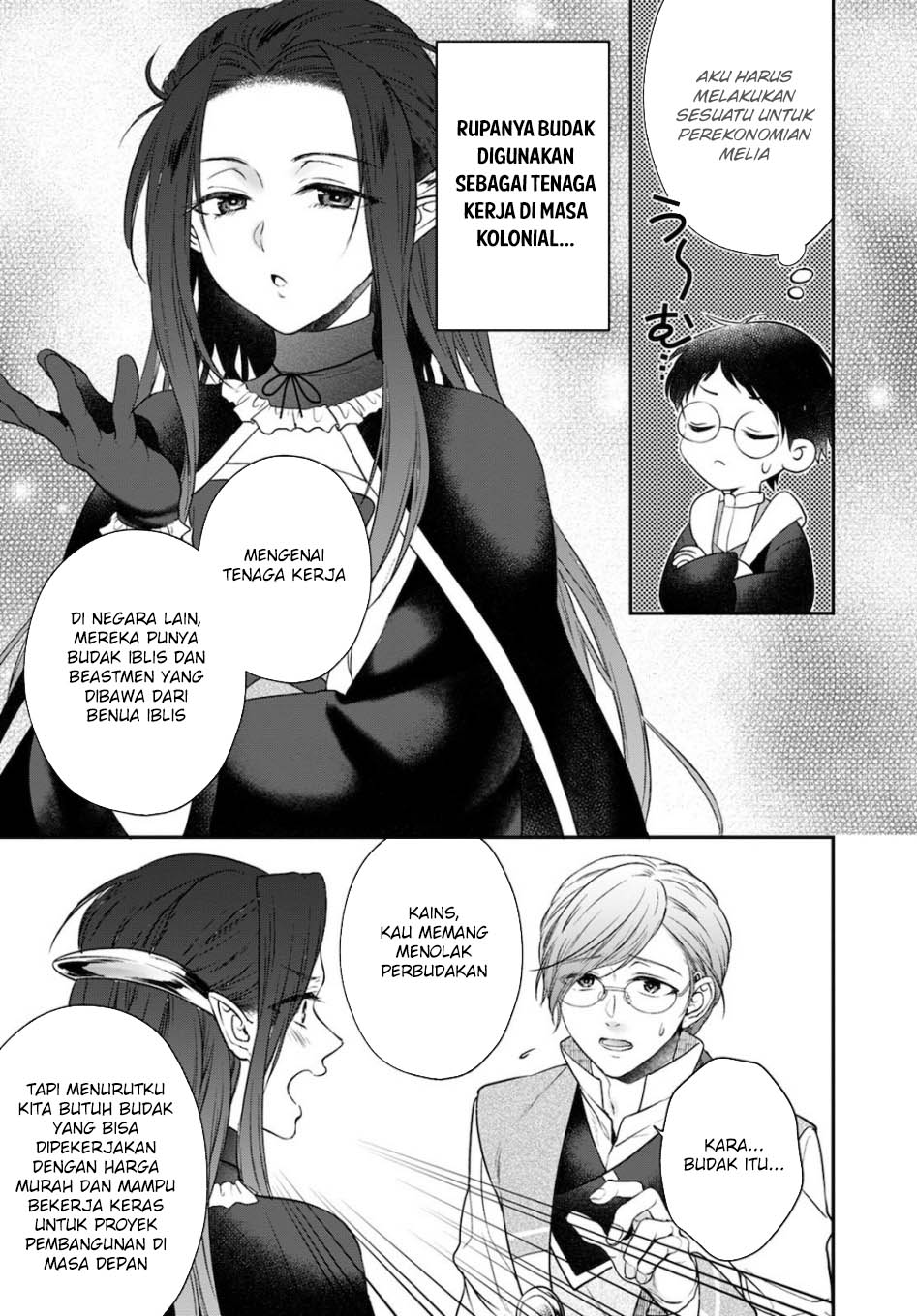 Isekai Cheat Kaitakuki Chapter 14 page 10