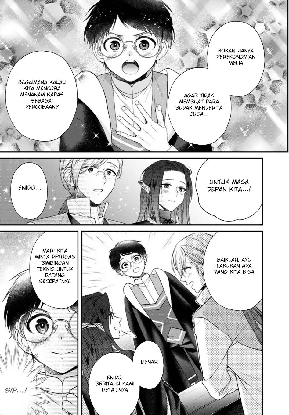 Isekai Cheat Kaitakuki Chapter 14 page 12