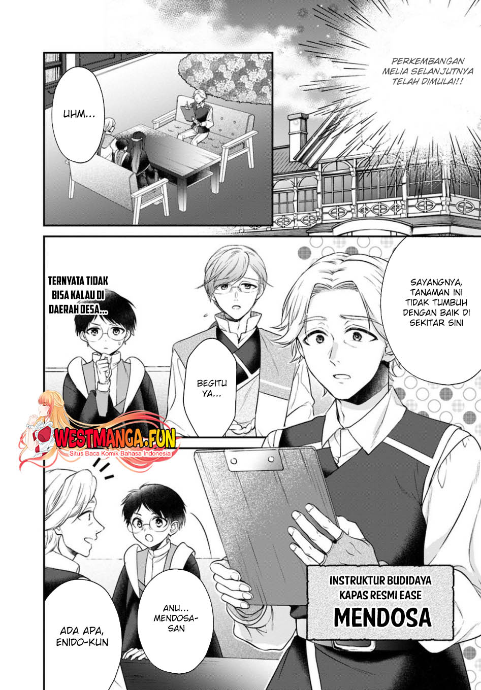 Isekai Cheat Kaitakuki Chapter 14 page 13