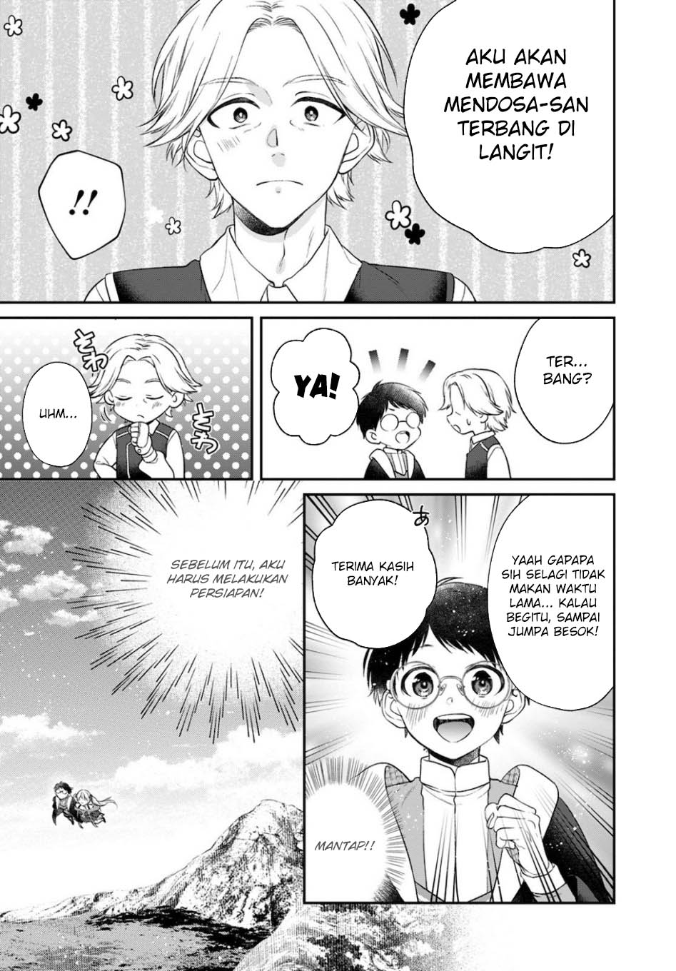 Isekai Cheat Kaitakuki Chapter 14 page 16
