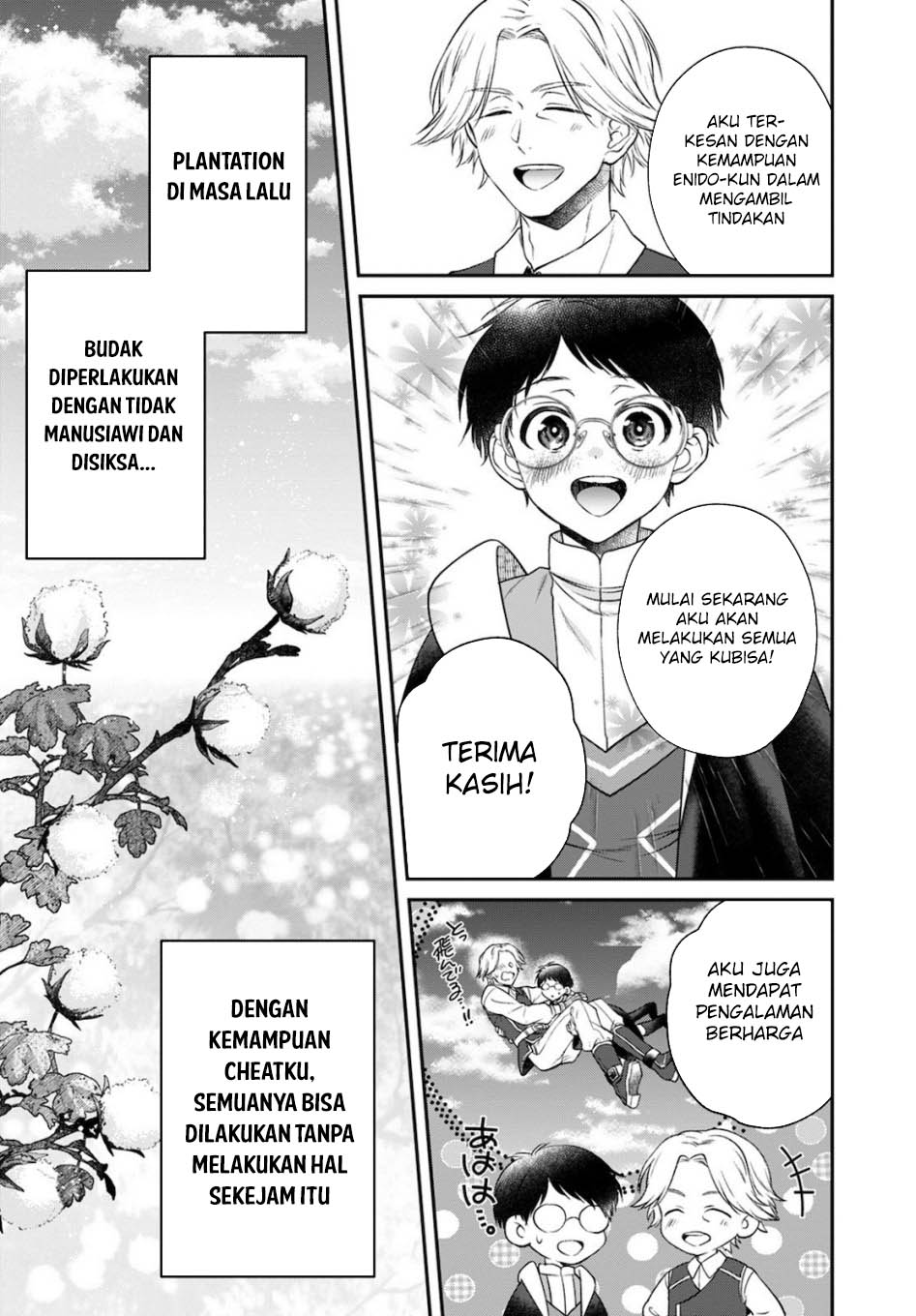 Isekai Cheat Kaitakuki Chapter 14 page 25