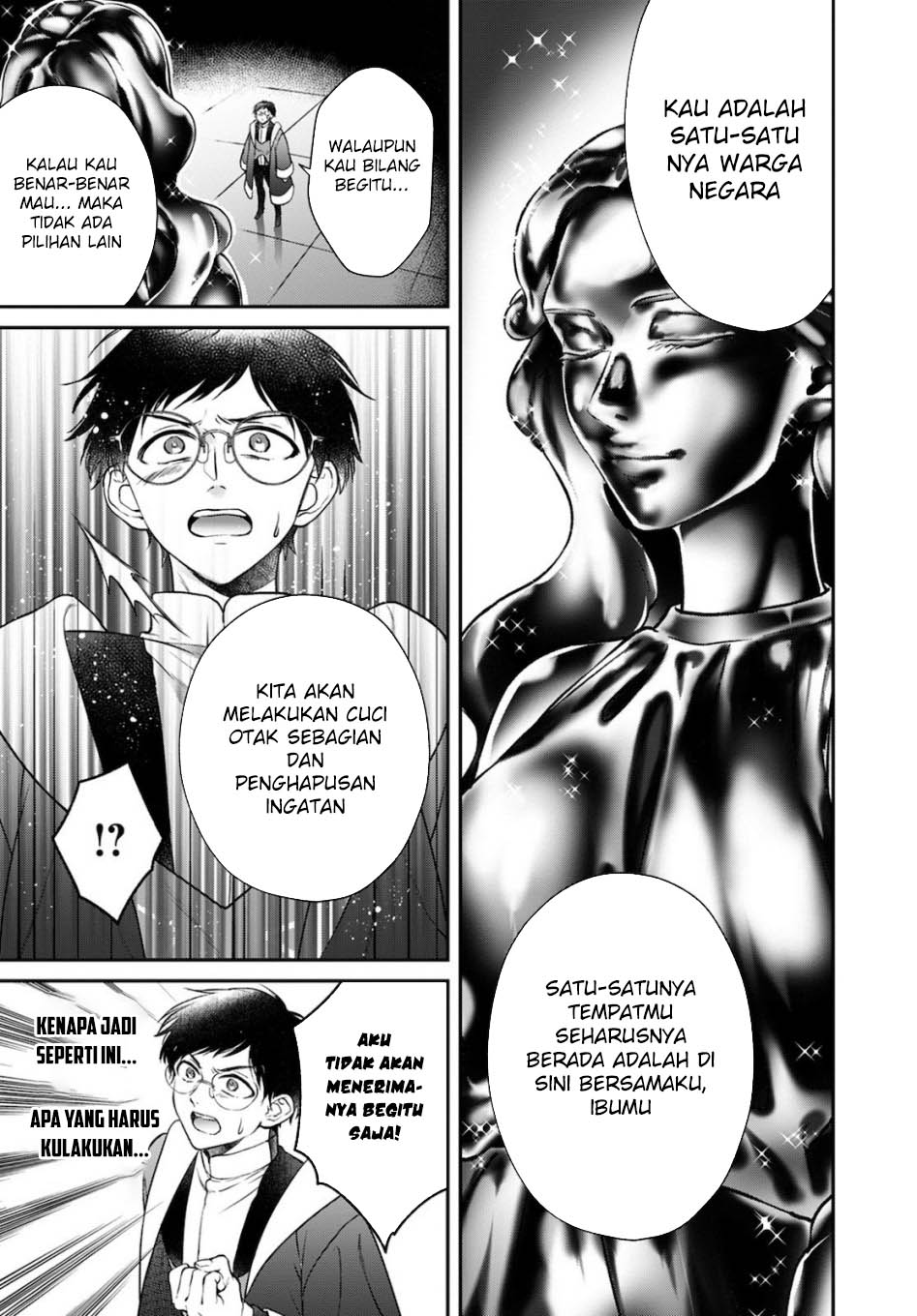 Isekai Cheat Kaitakuki Chapter 14 page 33