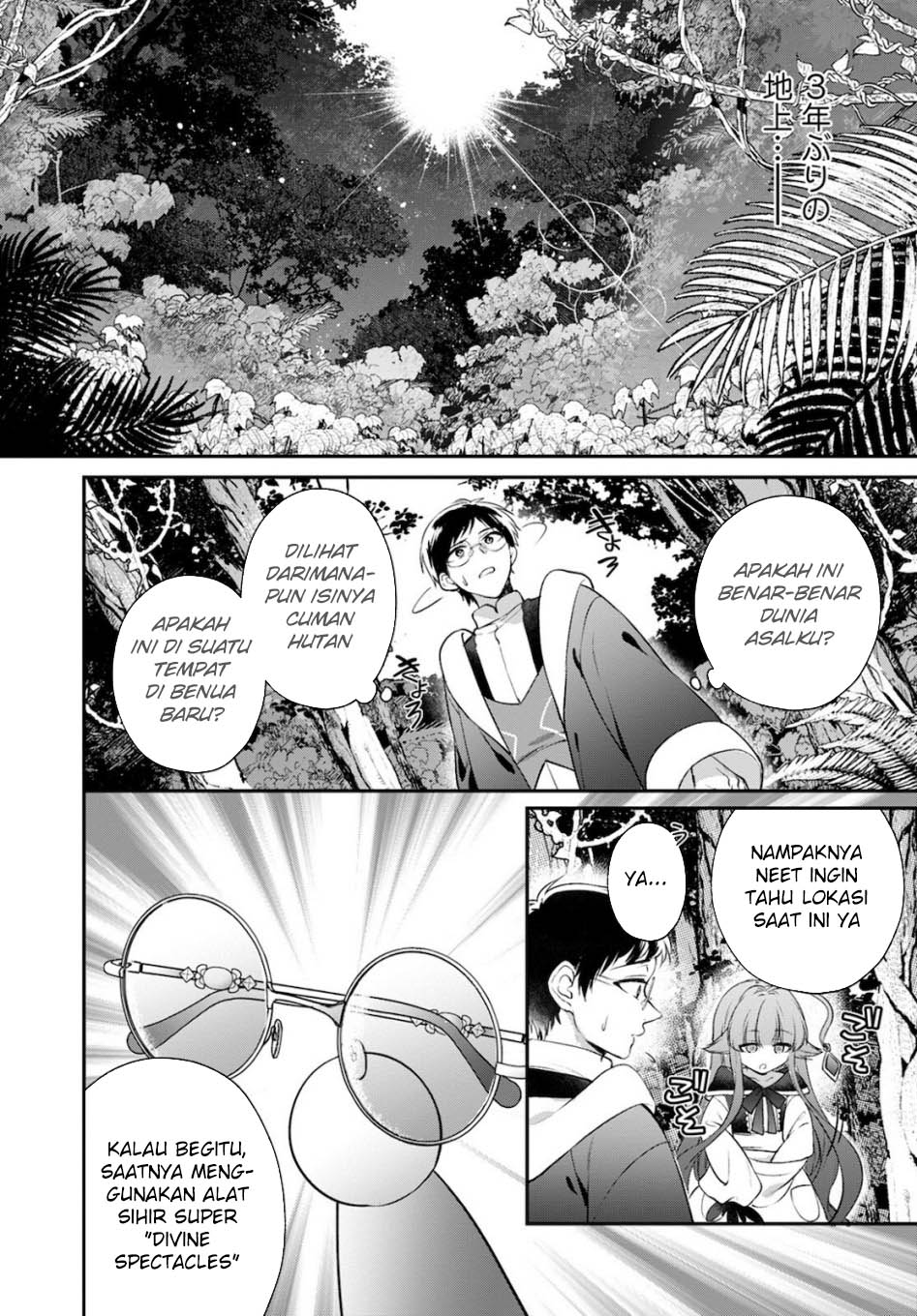 Isekai Cheat Kaitakuki Chapter 16 page 22