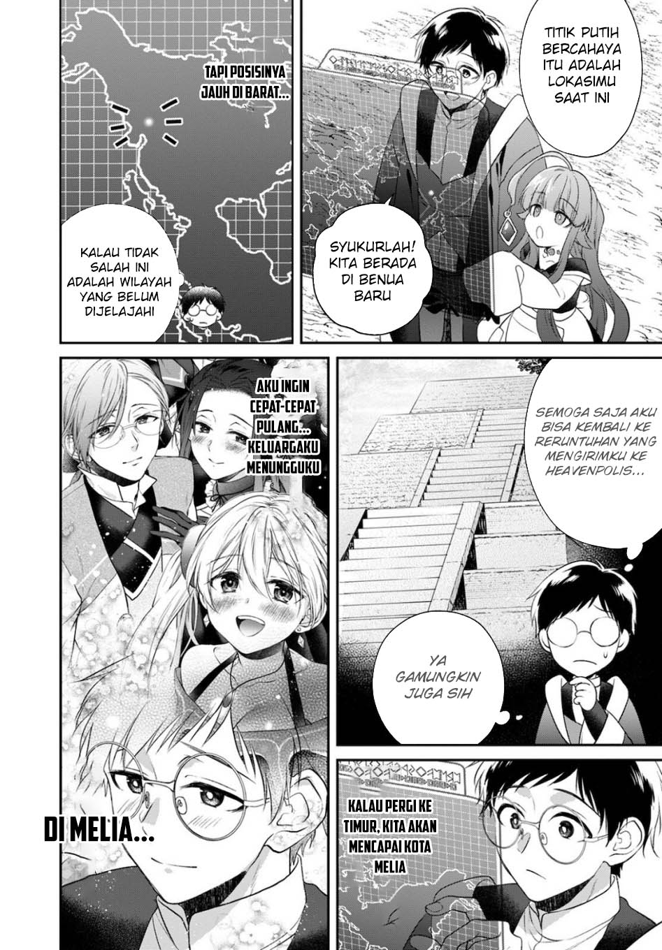 Isekai Cheat Kaitakuki Chapter 16 page 24
