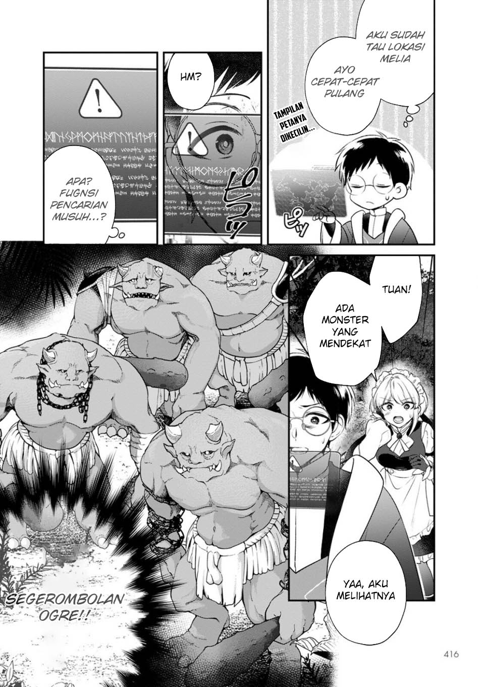 Isekai Cheat Kaitakuki Chapter 16 page 26