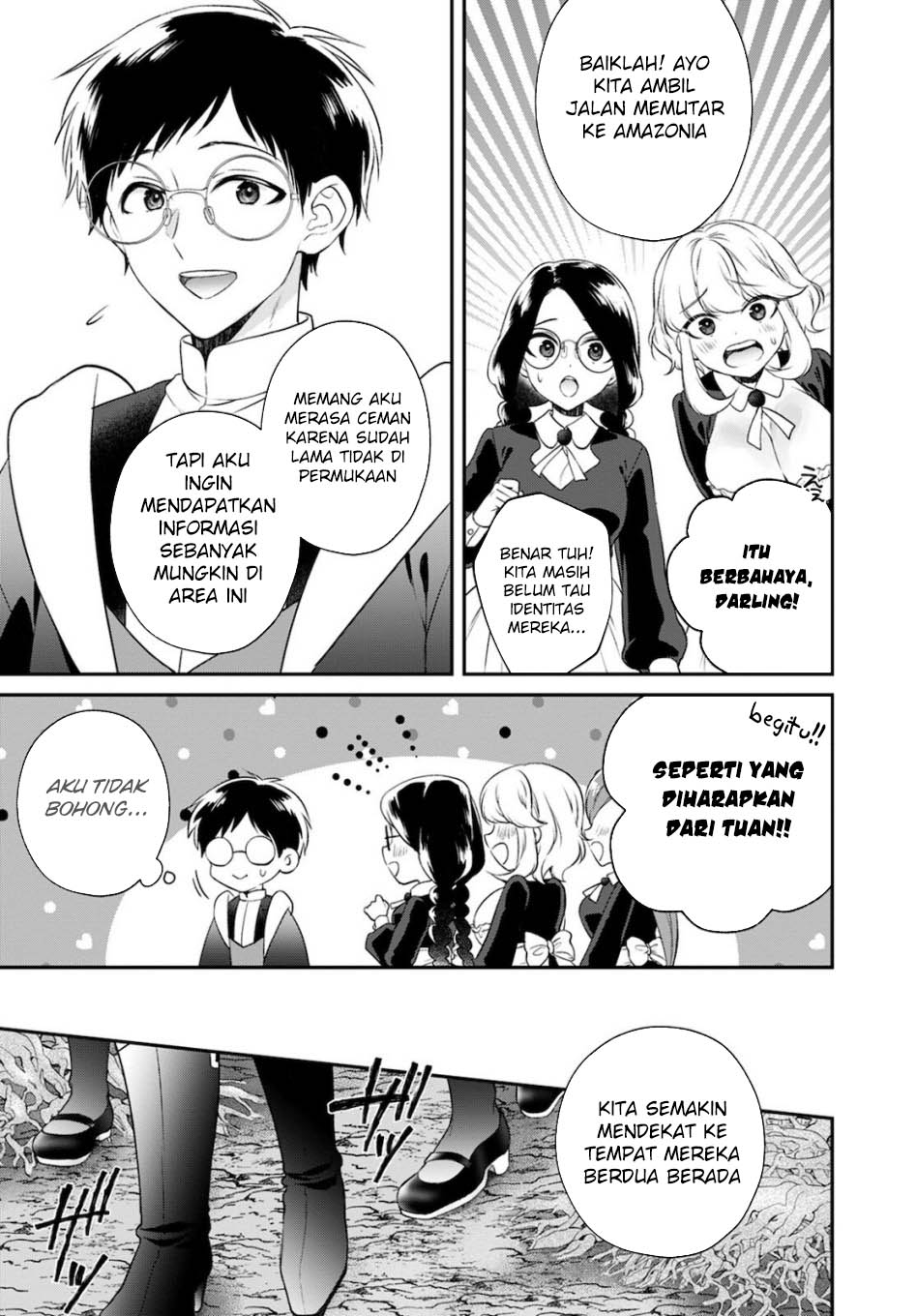 Isekai Cheat Kaitakuki Chapter 17 page 4