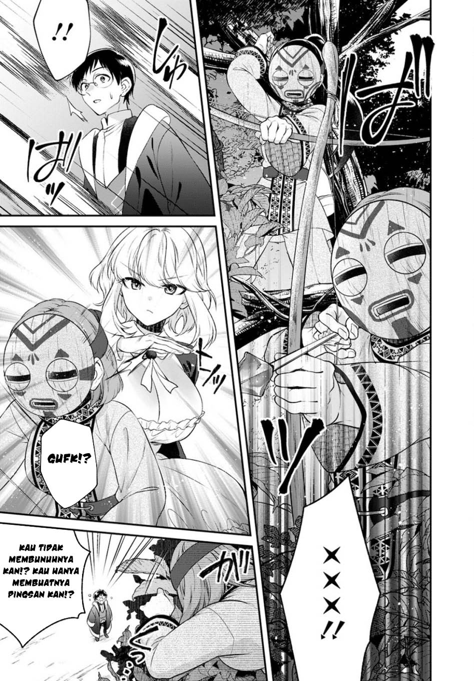 Isekai Cheat Kaitakuki Chapter 17 page 6